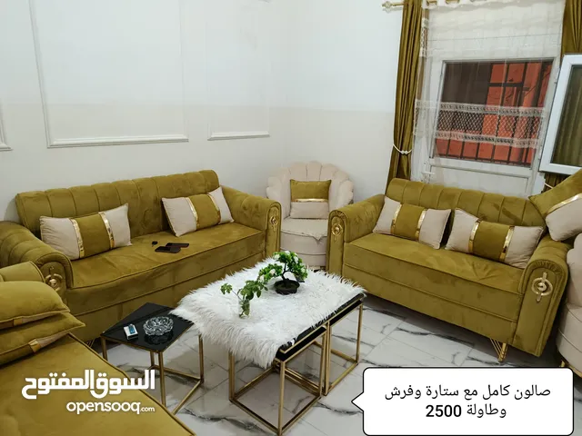 عفش بيت مستعمل استعمال نظيف