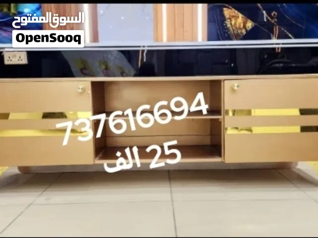 طاولات شاشه وصاله المنزل السعر 25 الف