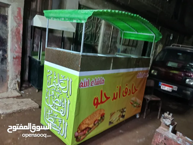 بترينه سندوتشات
