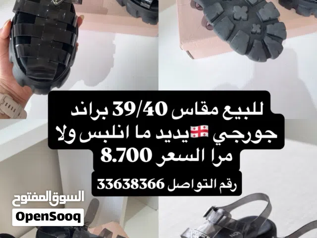 حذاء نسائي جديد من جورجيا
