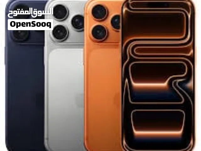 Apple iPhone 17 Pro Max 2 TB in Al Riyadh