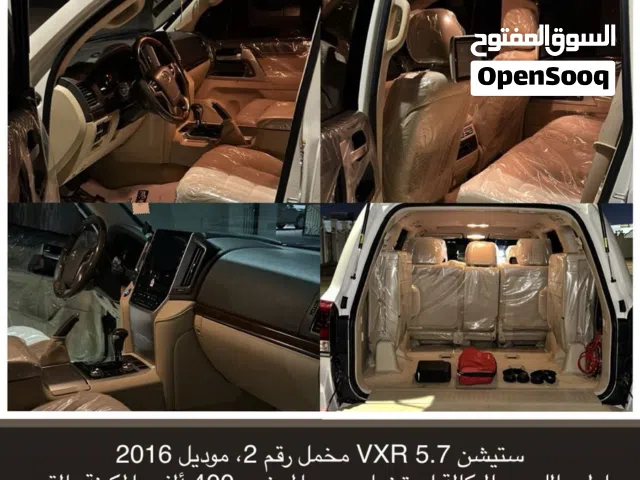 استيشن 2016
