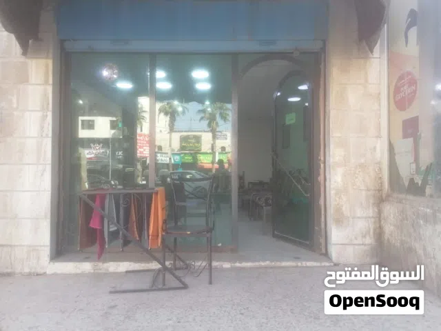 محل تجاري للبيع