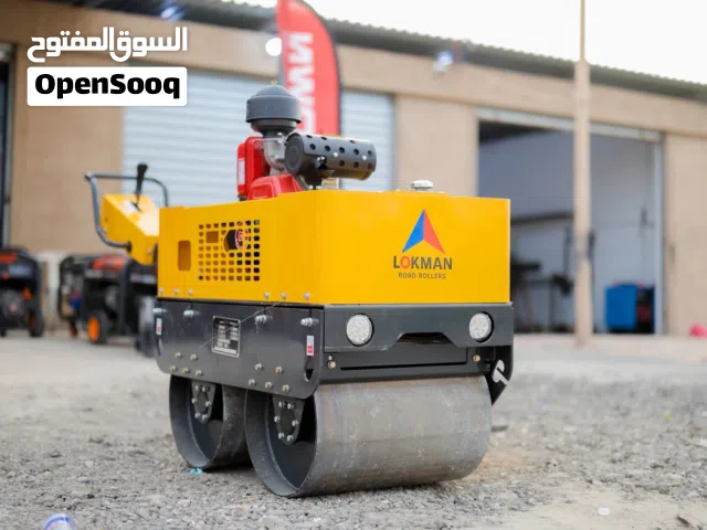 رولة دكاك ،500.للبيع