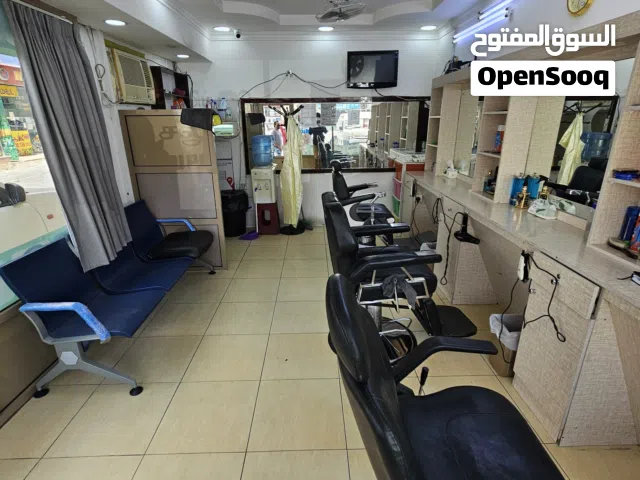 Mens Running Salon.