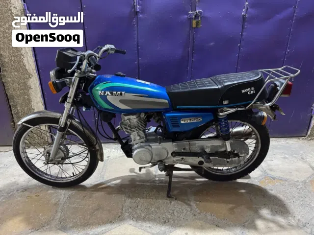 مطلوب دراجه ناما للبيع اوراق او رقم البصره