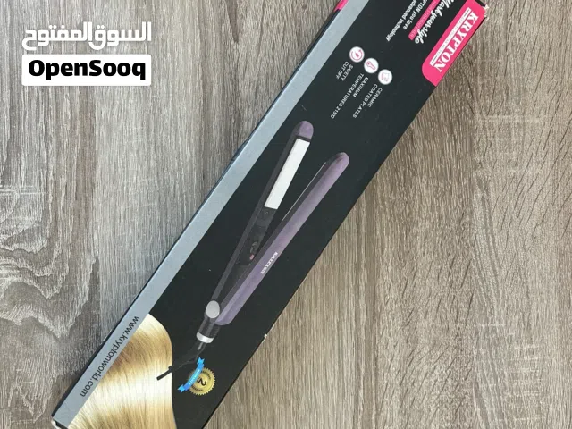 Staightener جديد
