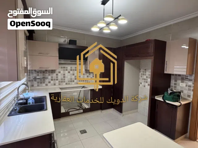 شقة * سوبر ديلوكس * 3نوم * 160م * قرب الخدمات * ضاحية الرشيد