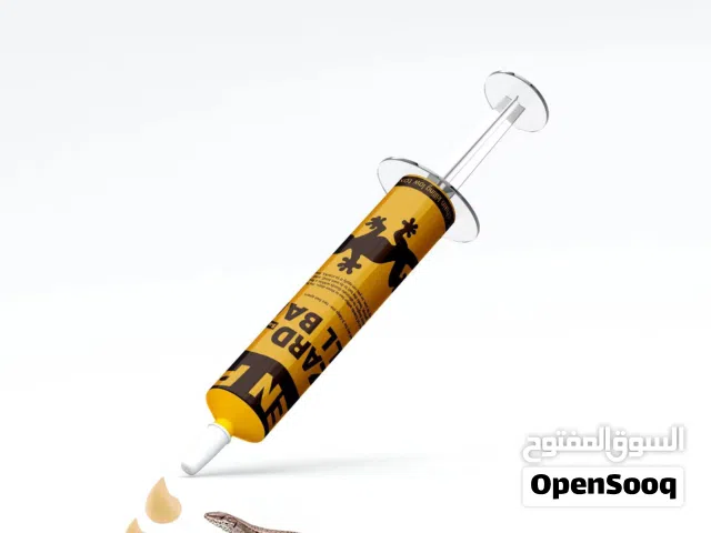 LIZARD KILL BAIT طُعم لقتل السحالي