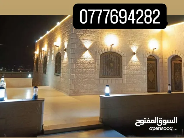 162 m2 4 Bedrooms Townhouse for Sale in Mafraq Bala'ama