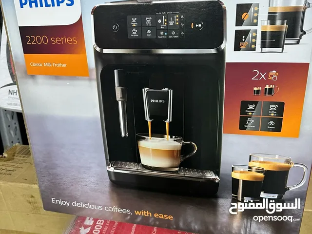 ماكينات قهوة جديدة وبأسعار مميزة