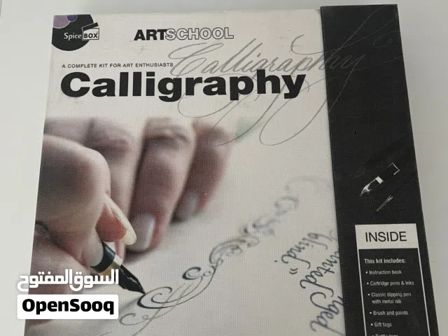 Calligraphy Art Set – Full Kit – Like New