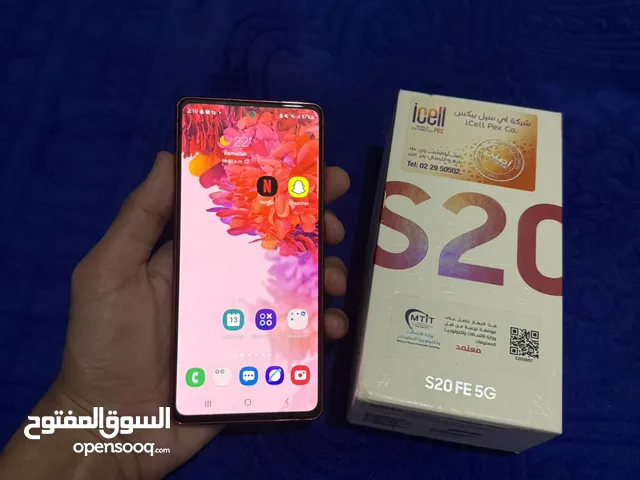 سامسونج S20 عادي FE 5g مع الكرتونه