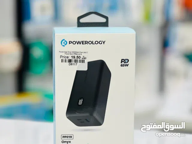 Powerology Onyx 20000 mAh dual USB C Powerbank (New)