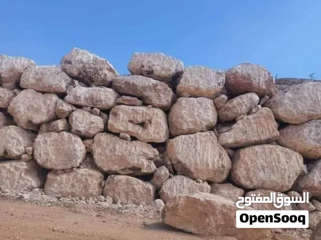 التواصل واتساب إستصلاح الأراضي الزراعية  وباسعار خياليه .. 1.بناء سناسل حجريه وتكحيل الحجر 2. عمل مل