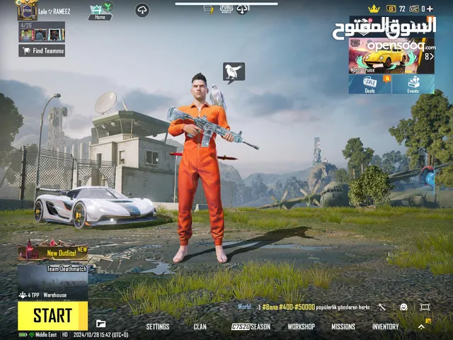 PUBG ACCOUNT FOR SALE