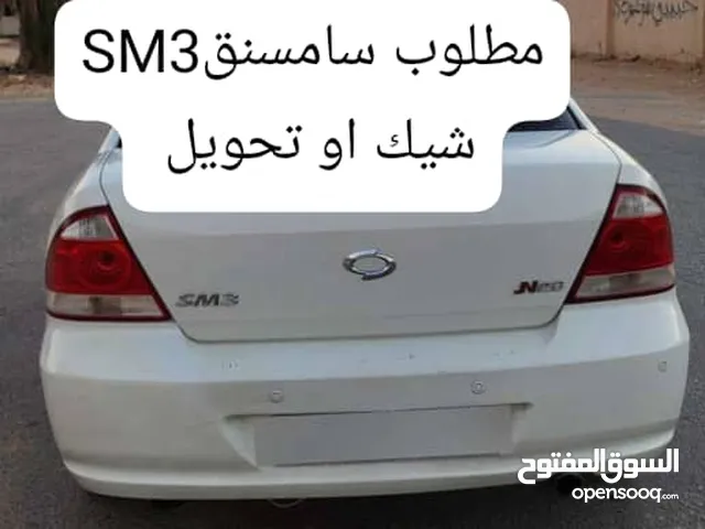 Used Samsung SM3 in Tripoli