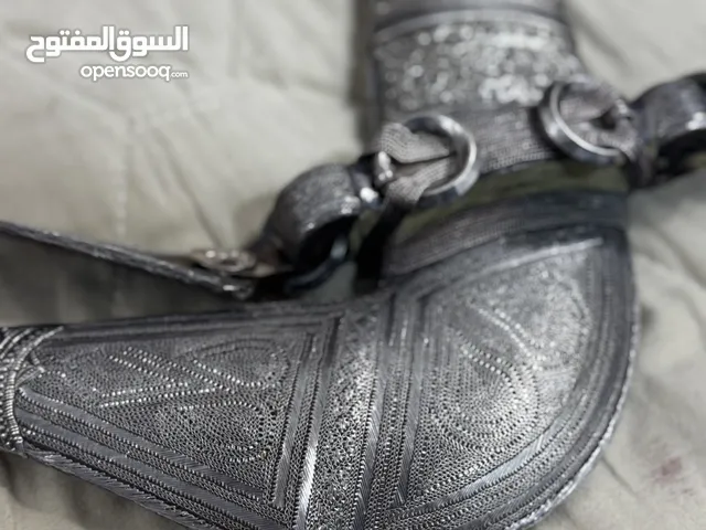 خنجر قديم 1977