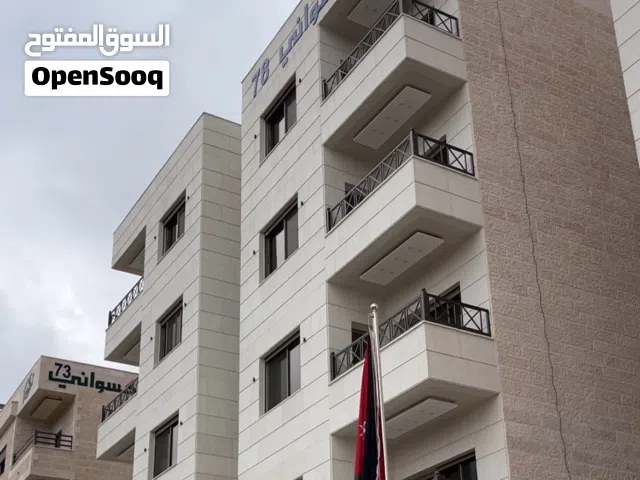 شقة طابق اول للبيع في طبربور