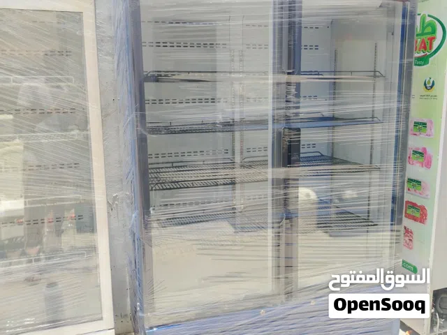 Glass Door Fridges available