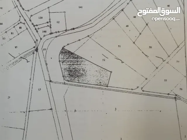 Commercial Land for Sale in Ajloun Other