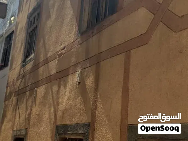 بيت عرطه  وين المتعرطين جولات خمسه واربعين