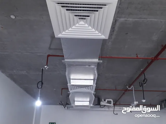 havc or ducting system نظام التكييف والقنوات