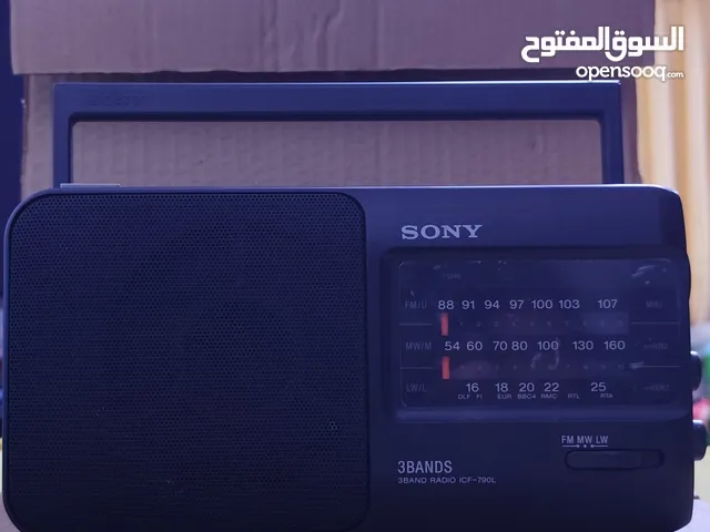 راديو سوني ماليزي