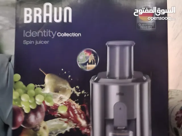 خلاط الماني