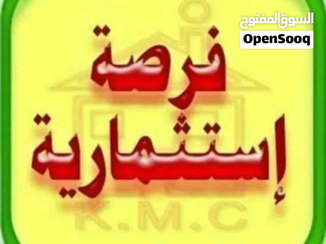 السلام عليكم ورشه بي في سي للايجار جاهزه
