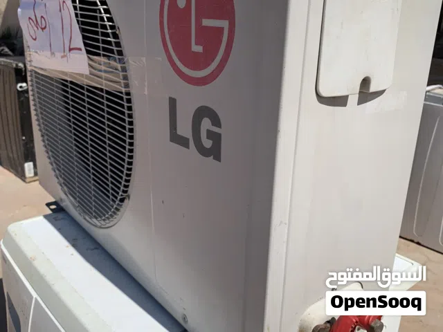 قطعه خارجيه اصليه ال جي 12 بحاله الشركه