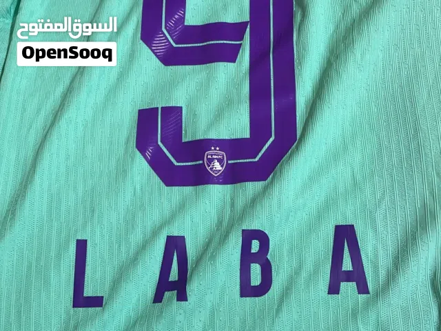 تي شرت نادي  العين