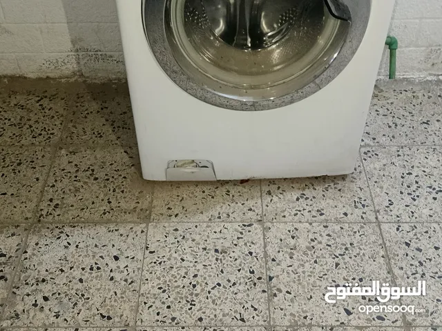 غسالة نضيفه