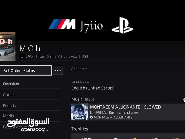 PS+ Accounts and Characters for Sale in Al Riyadh