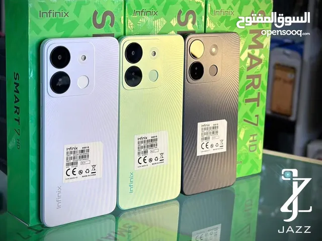 Infinix Smart 7 64 GB in Zarqa