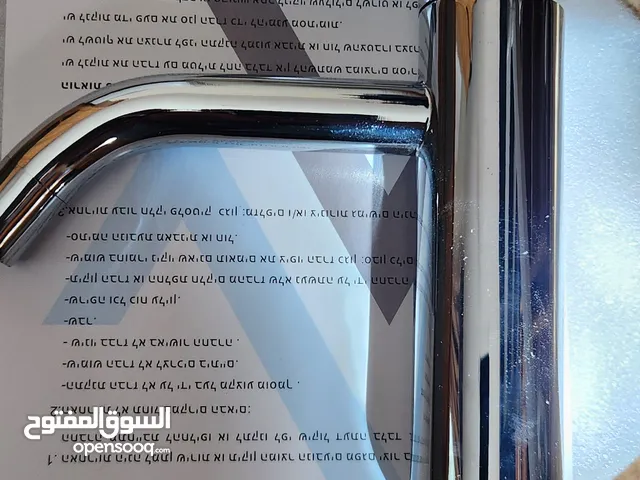 شروة حنفيات
