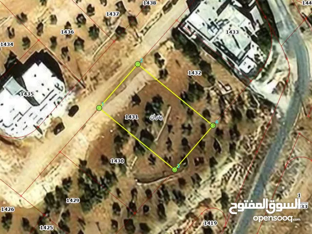 ارض للبيع شمال عمان شفا بدران المقرن قطعة ارض سكنية مميزة على شارعين امامي وخلفي بمساحة  765 م