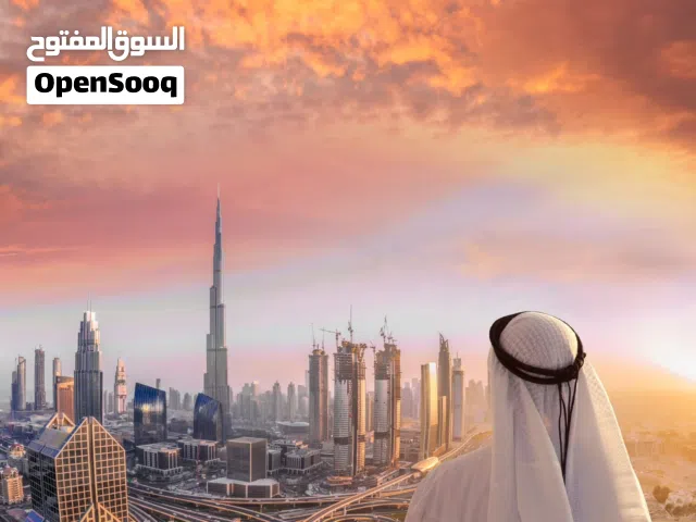 مطلوب ممول براس مال لايتجاوز 50 الف مربح جدا وكافه الضمانات موجوده التواصل وتس