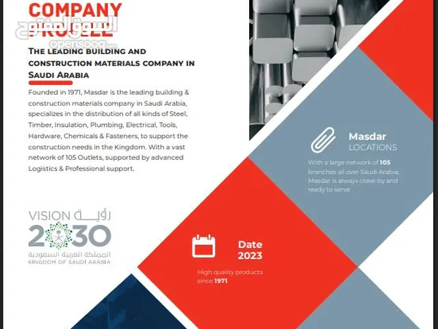 Transform Your Business Image with a Professionally Designed Company Profile