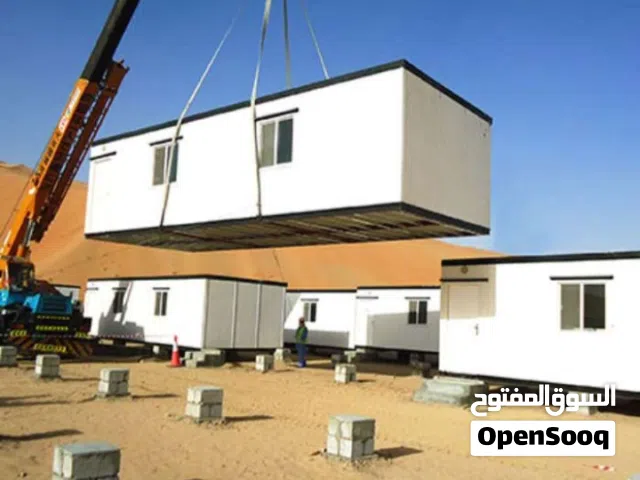 portacabin for sale