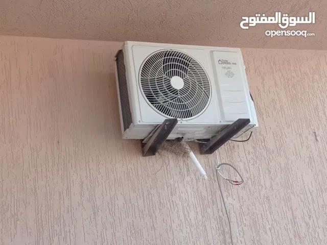 General 0 - 1 Ton AC in Tripoli