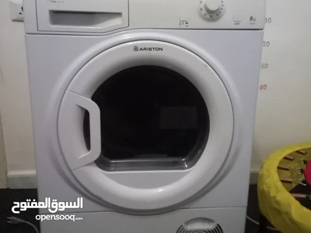 Ariston 7 - 8 Kg Dryers in Amman