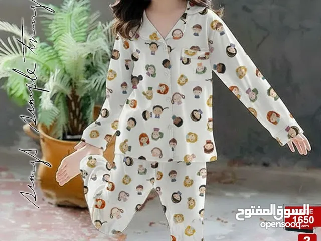 Girls Other in Cairo