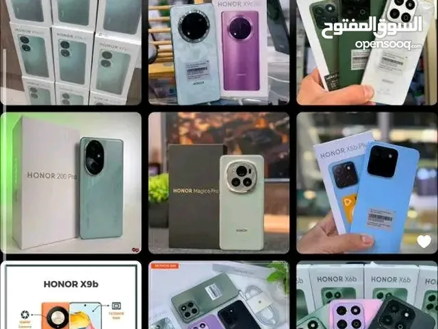 تخفيضااات بداية السنه الجديدة متوفر كل انواع التلفونات بأقل سعر في السوق