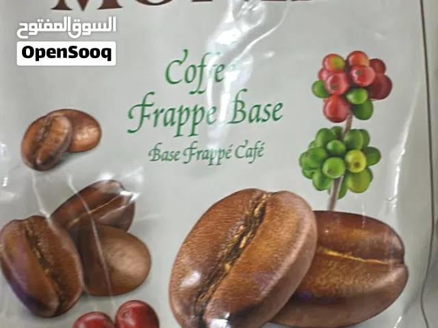 بودر مونن فرابيه قهوه