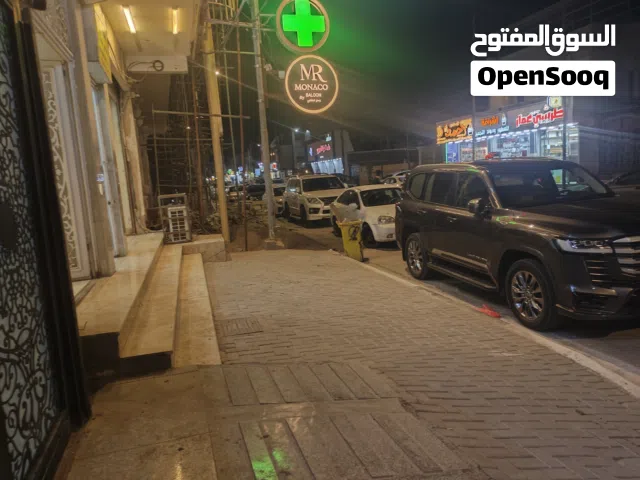 150 m2 4 Bedrooms Townhouse for Rent in Basra Khaleej