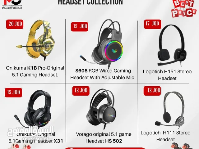 سماعات Headset بافضل الاسعار