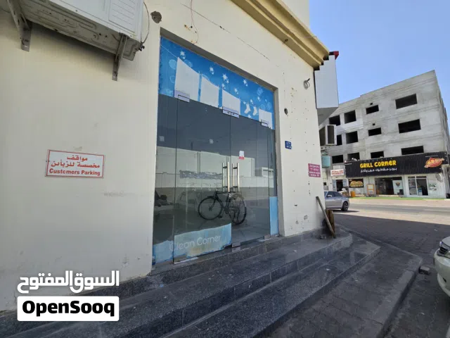 محل للايجار الخوض(40m)(320r)Shop for rent in Al Khoudh