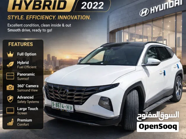Hyundai tucson 2022/ للبيع