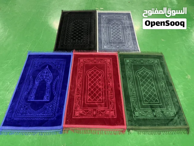 سجاد صلاه 70 x 110